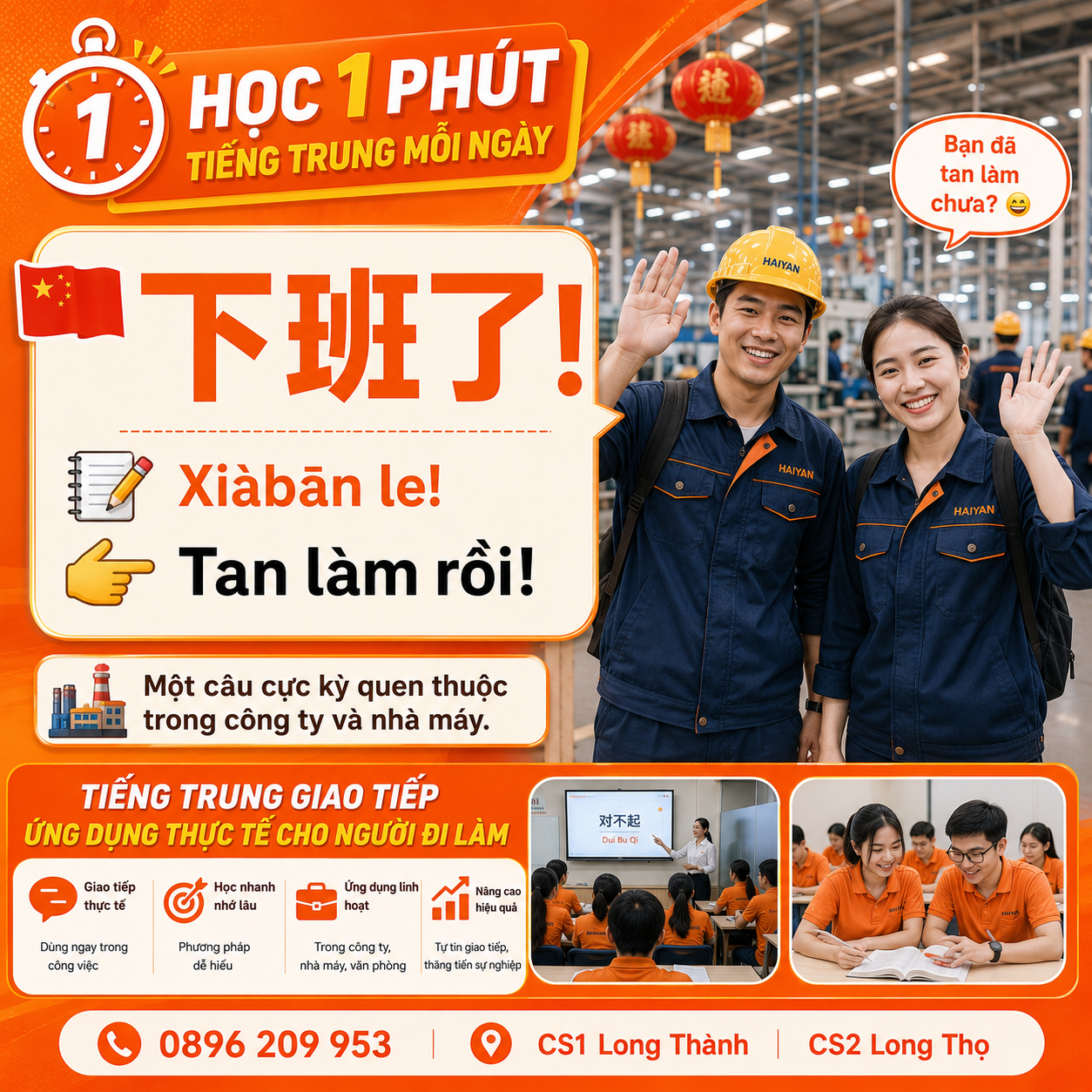 Tiếng Trung 1 kèm 1 phản xạ nhanh