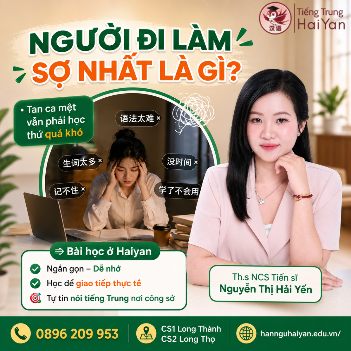 Tiếng Trung 1 kèm 1 phù hợp ai