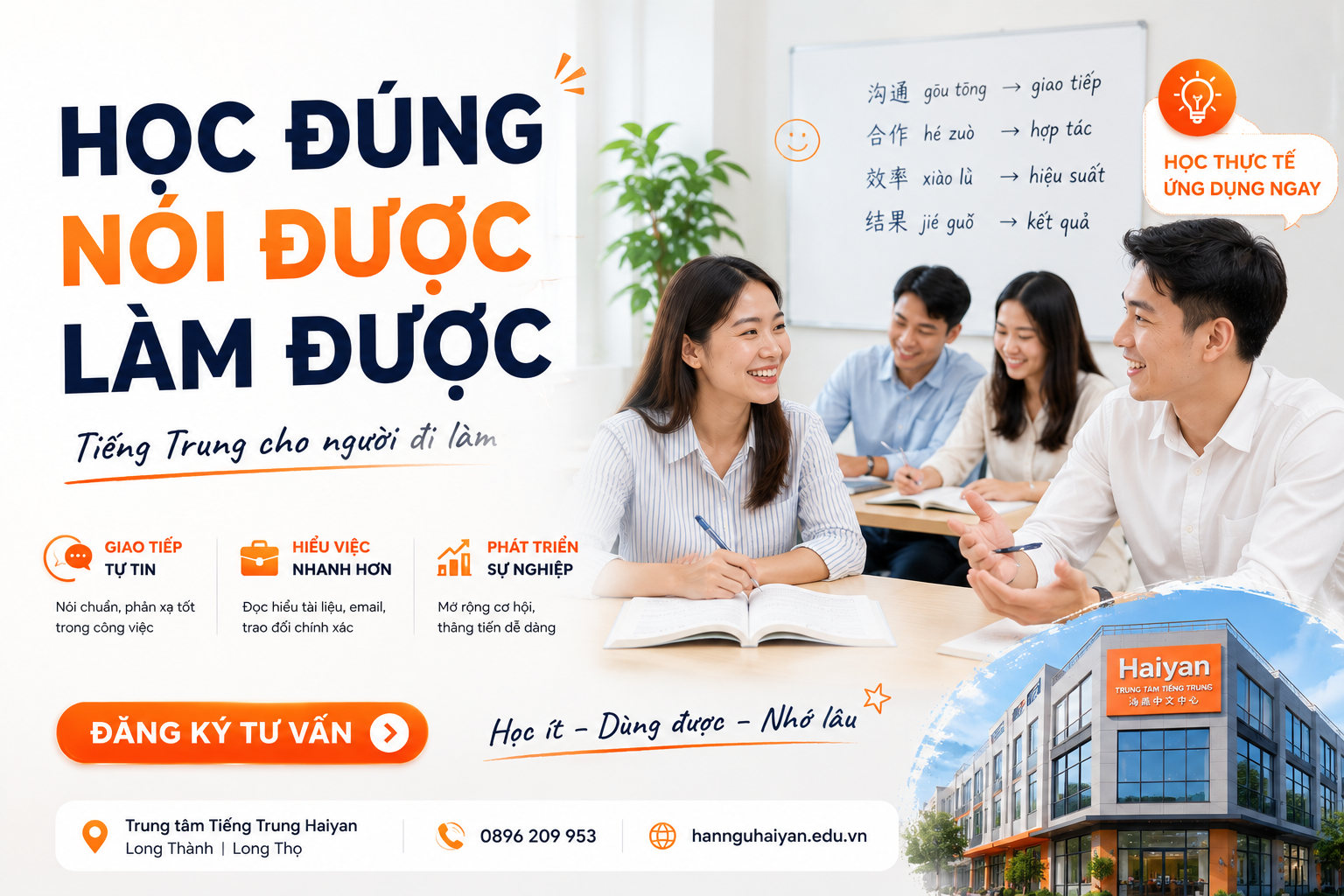 Tiếng Trung Audit khách hàng