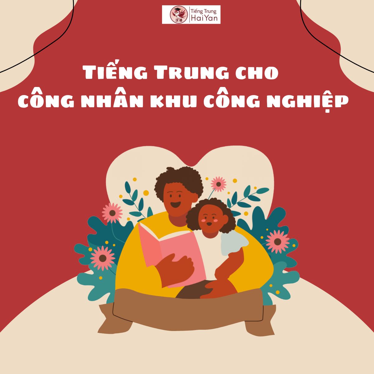 Tiếng Trung cho công nhân khu công nghiệp