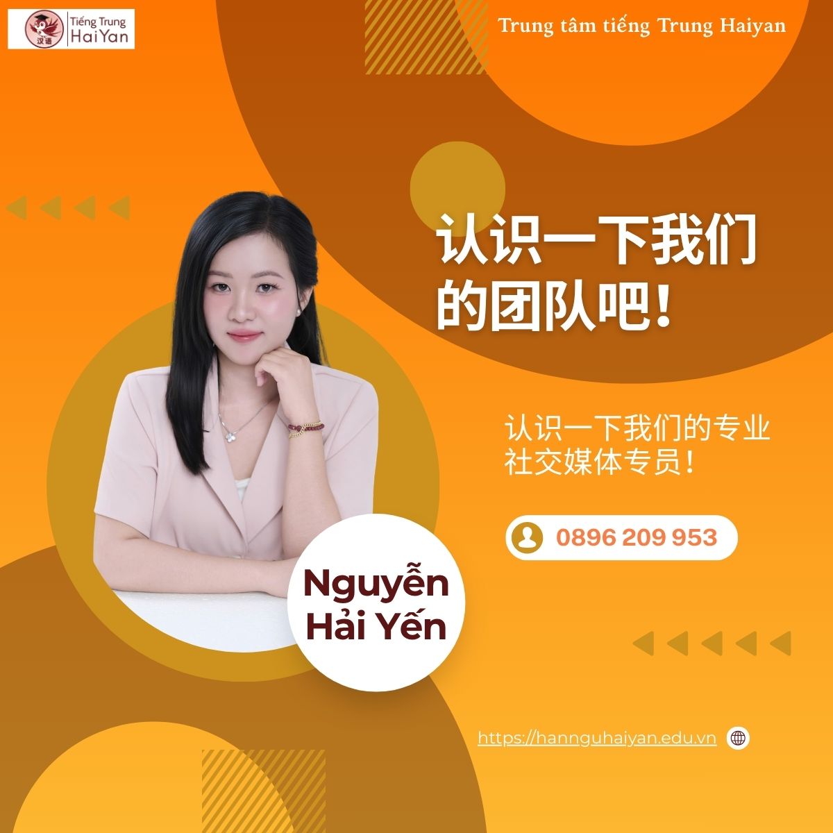 tiếng Trung cho ngành sản xuất, xuất nhập khẩu