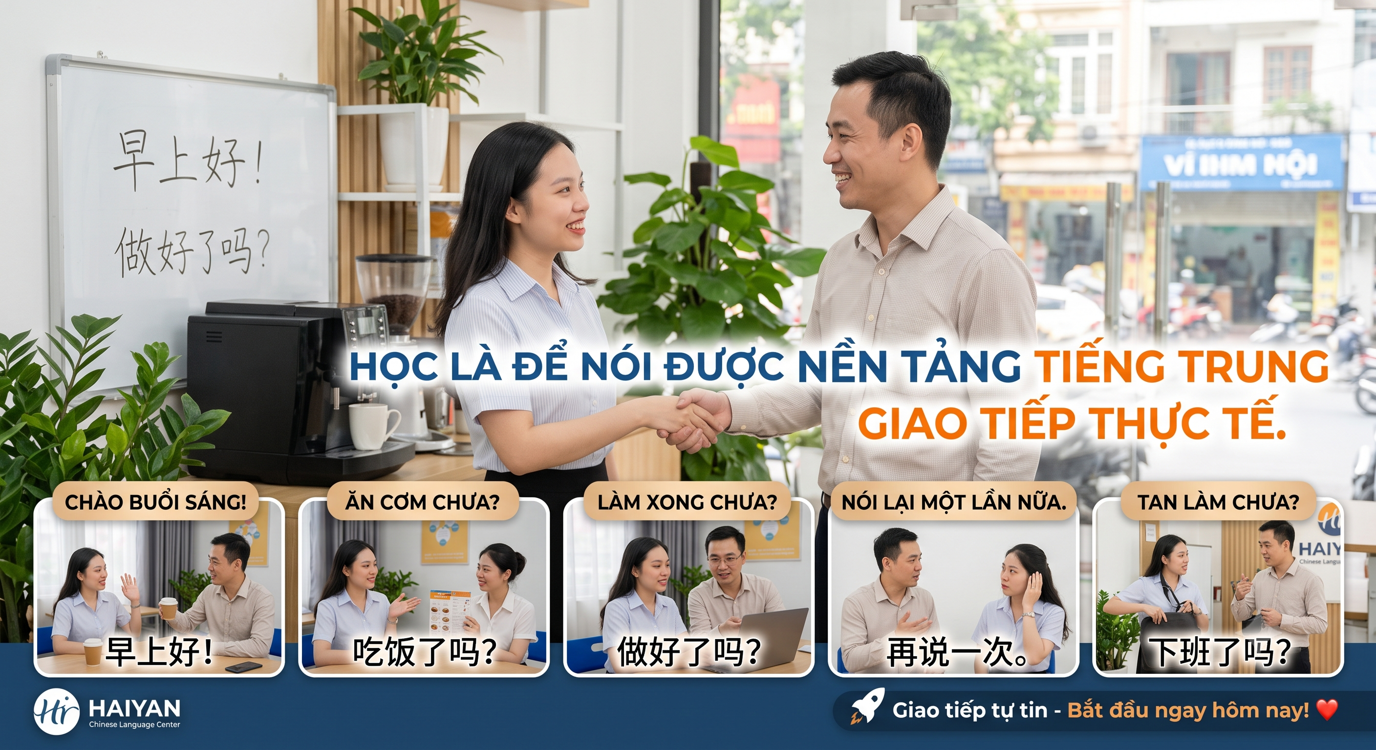 Tiếng Trung cho nhân viên thu mua