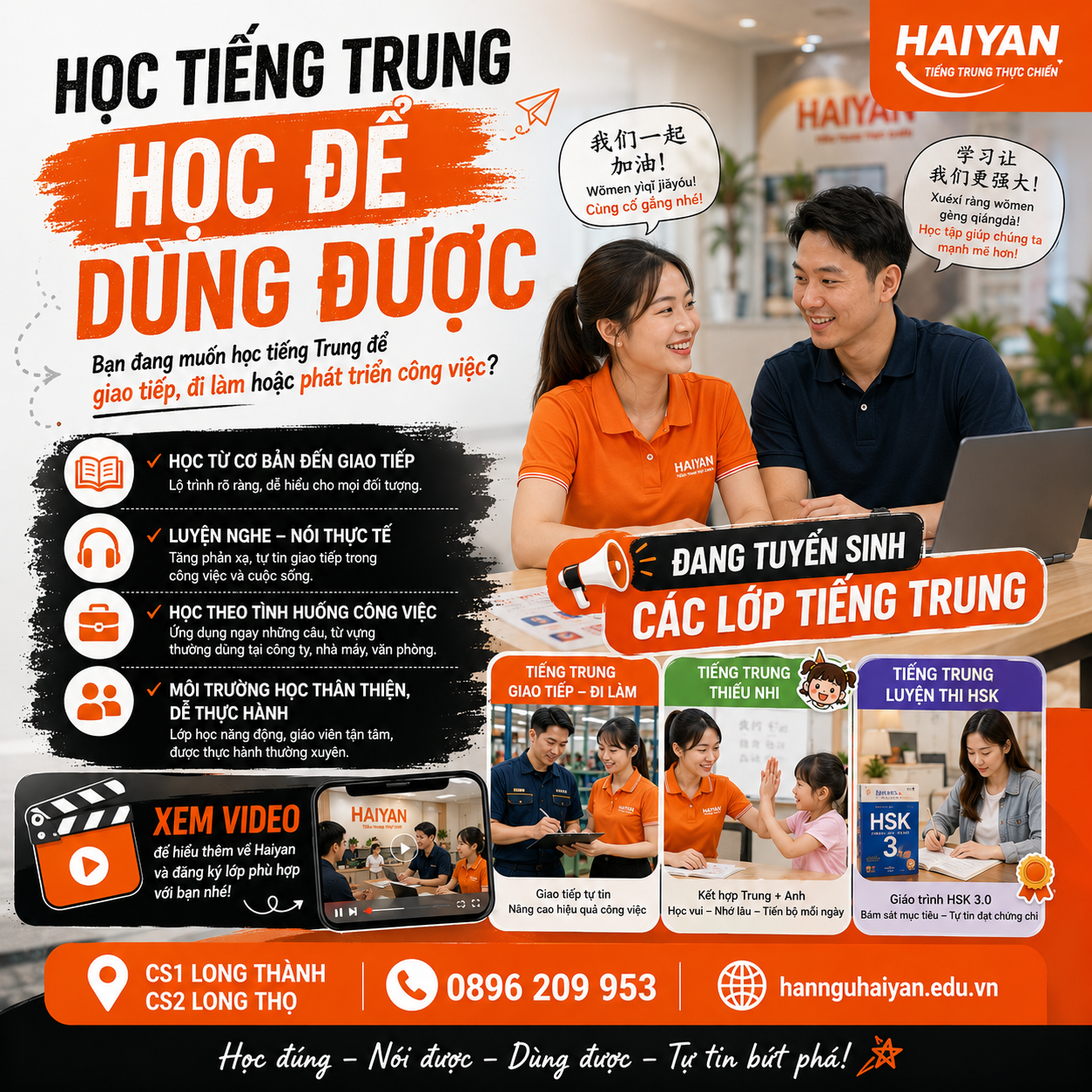 Tiếng Trung công xưởng cho nhân viên sản xuất