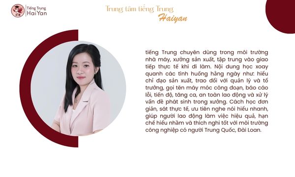 tiếng Trung công xưởng Nhơn Trạch