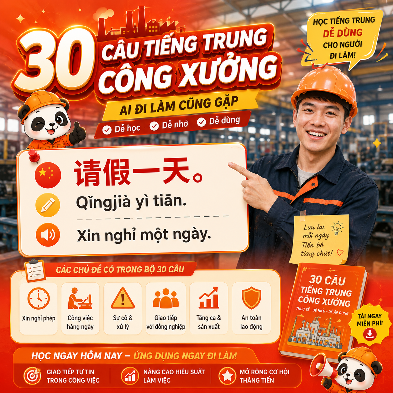 tiếng Trung dành cho doanh nghiệp