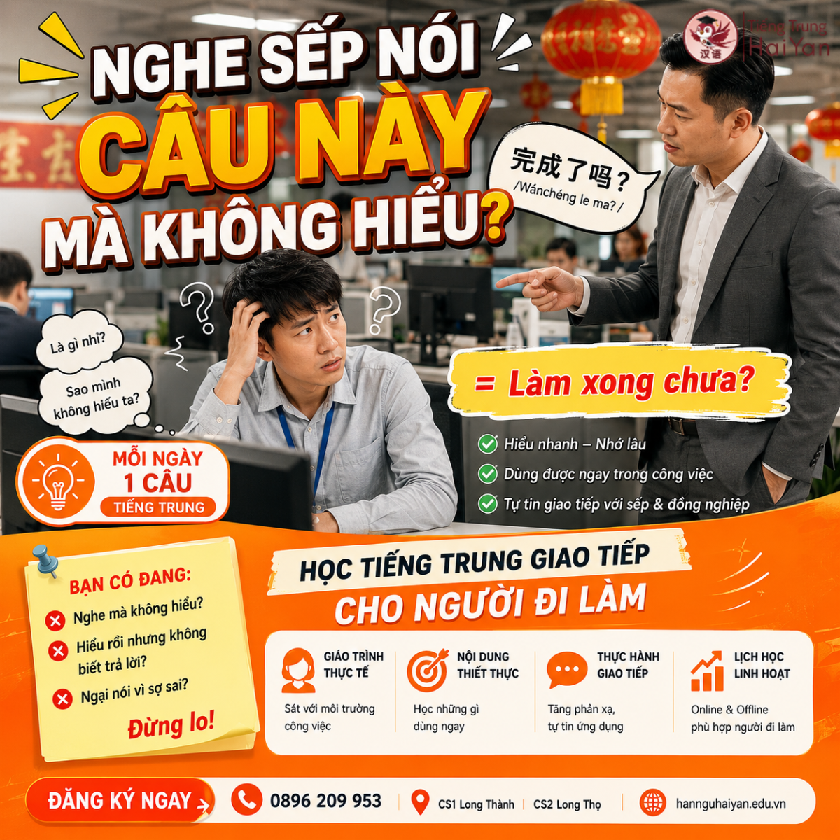 Tiếng Trung giao tiếp 1 kèm 1 luyện nói chuẩn