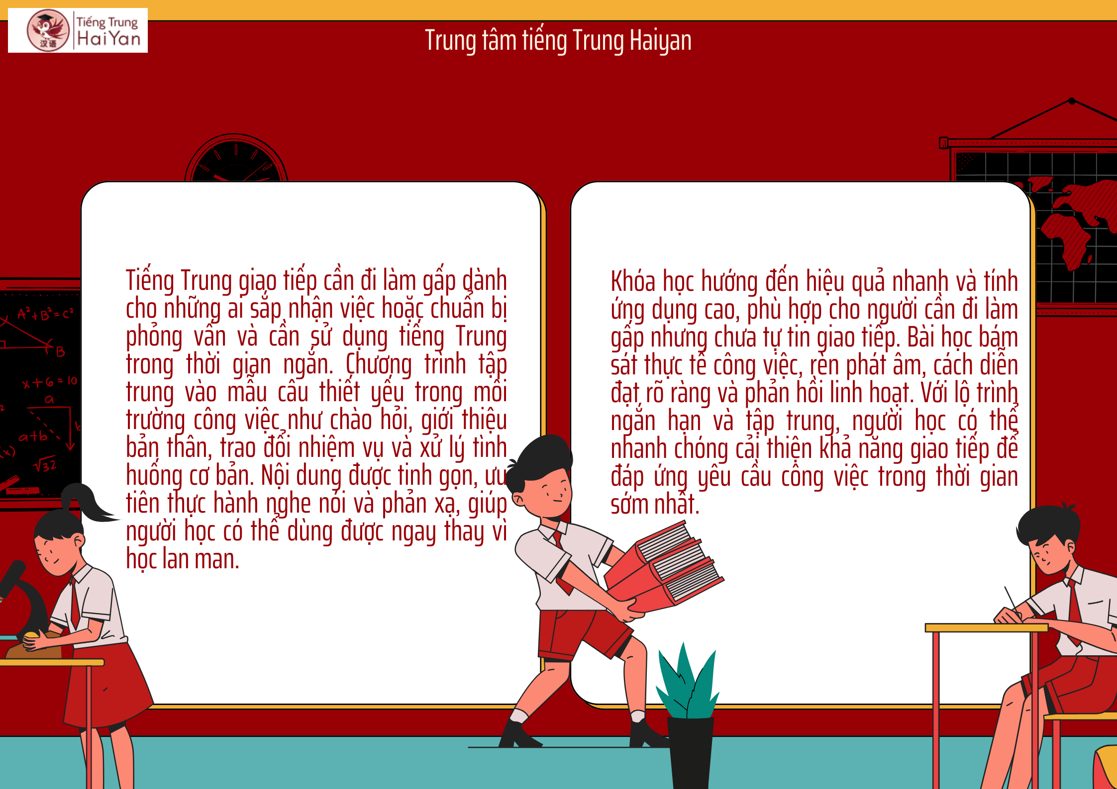 Tiếng Trung giao tiếp cần đi làm gấp