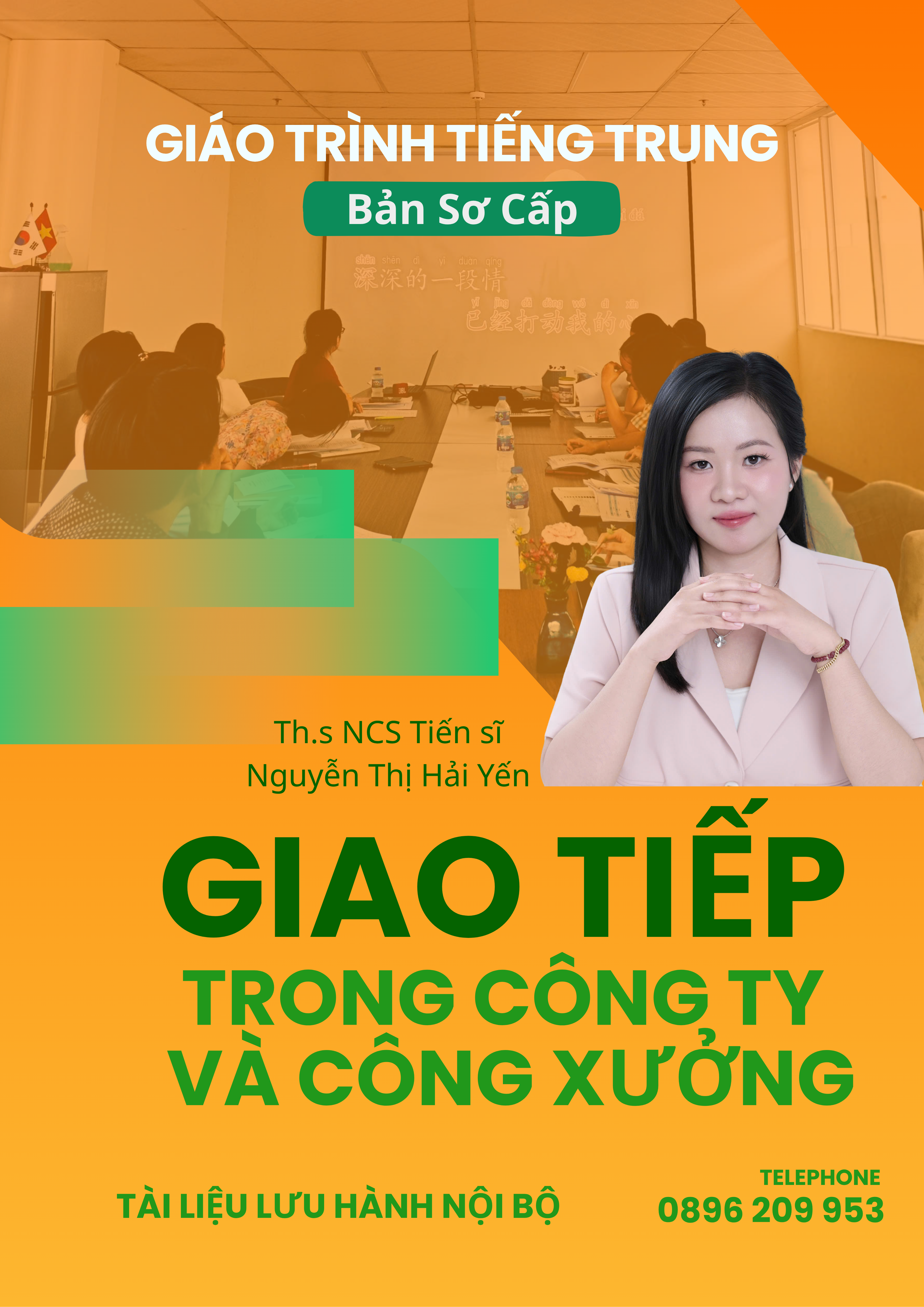 Tiếng Trung giao tiếp cần dùng gấp