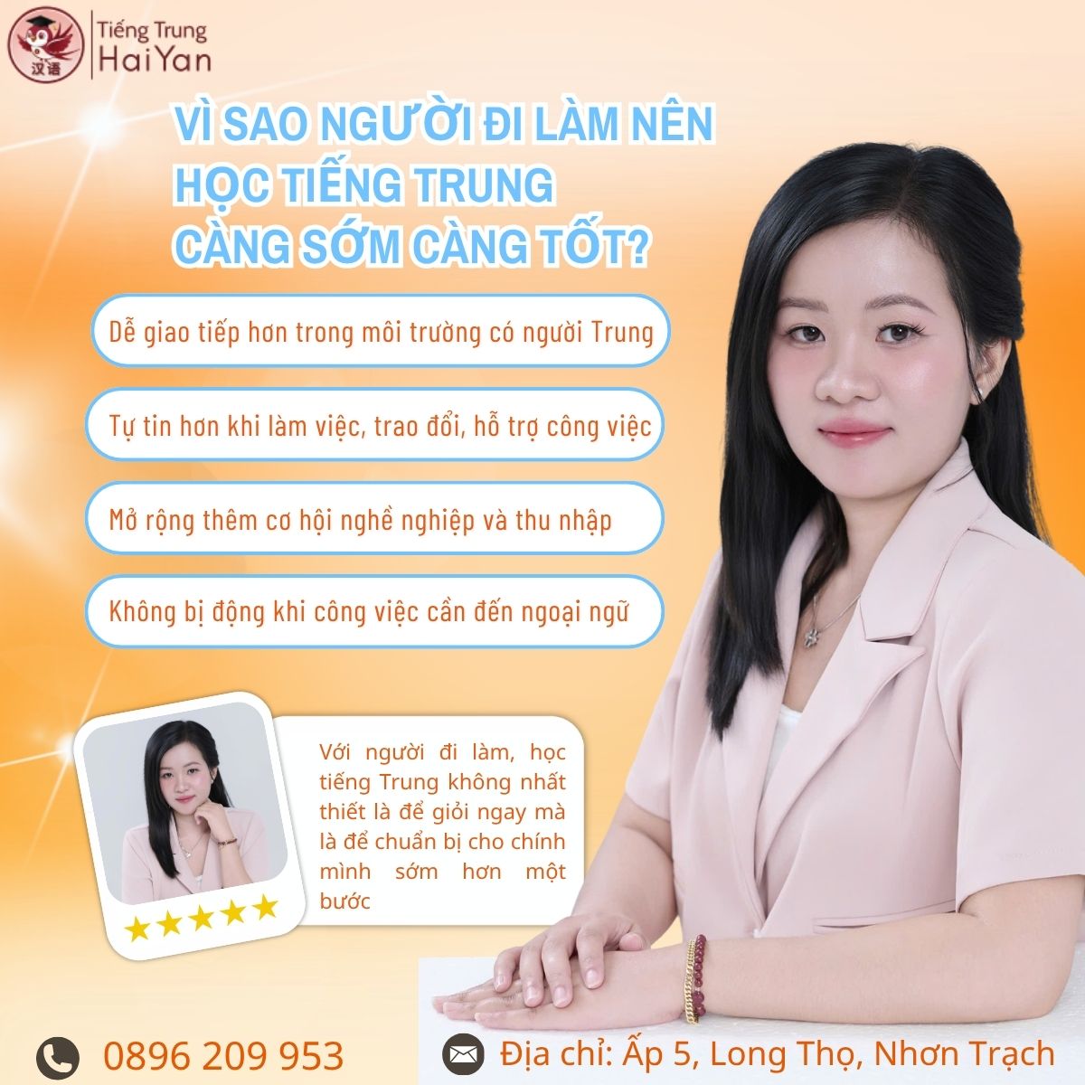 Tiếng Trung giao tiếp cho người bận rộn