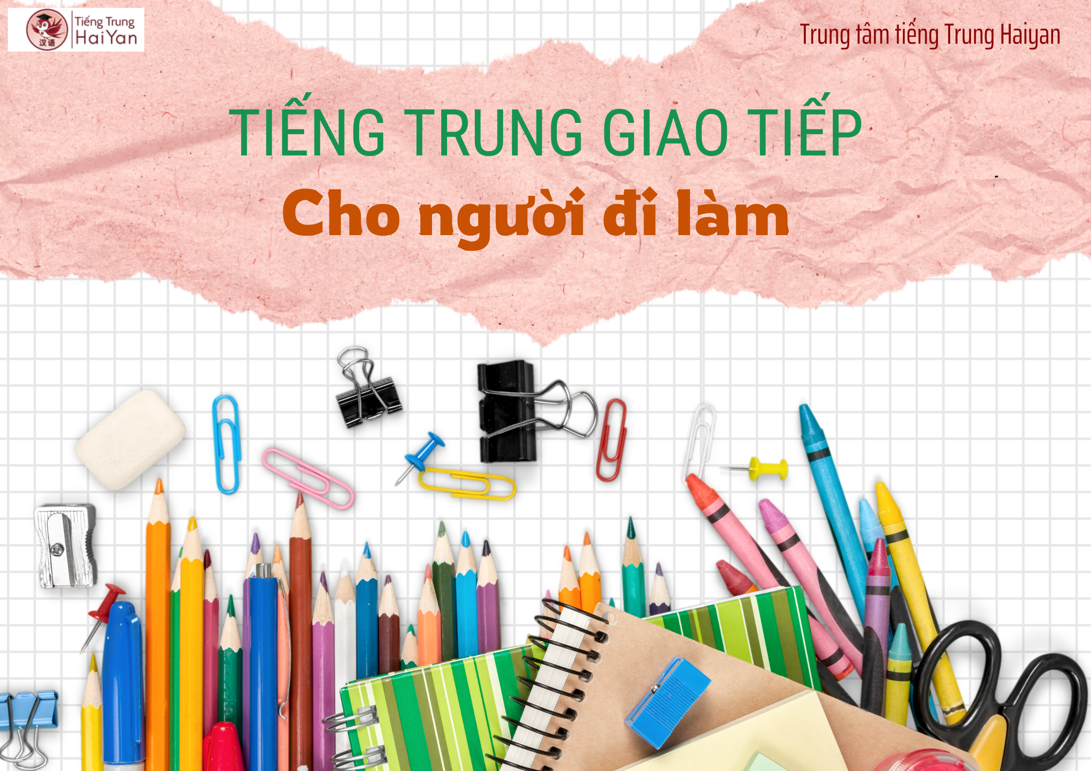 Tiếng Trung giao tiếp cho người đi làm