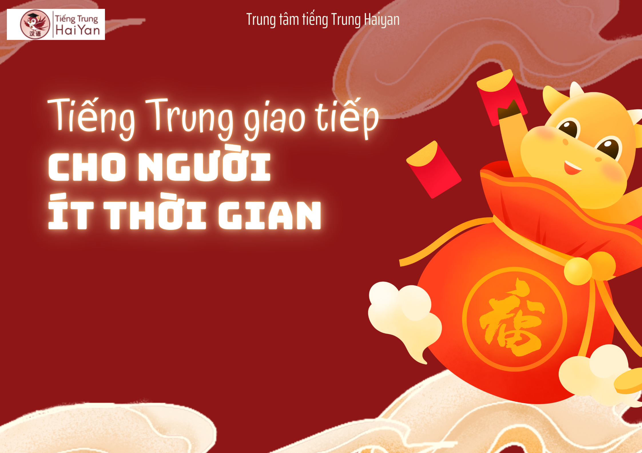 Tiếng Trung giao tiếp cho người ít thời gian