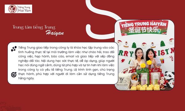 Tiếng Trung giao tiếp môi trường công ty