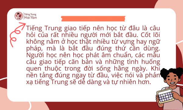 Tiếng Trung giao tiếp nên học từ đâu