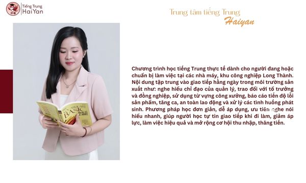 Tiếng Trung giao tiếp nhà máy Long Thành