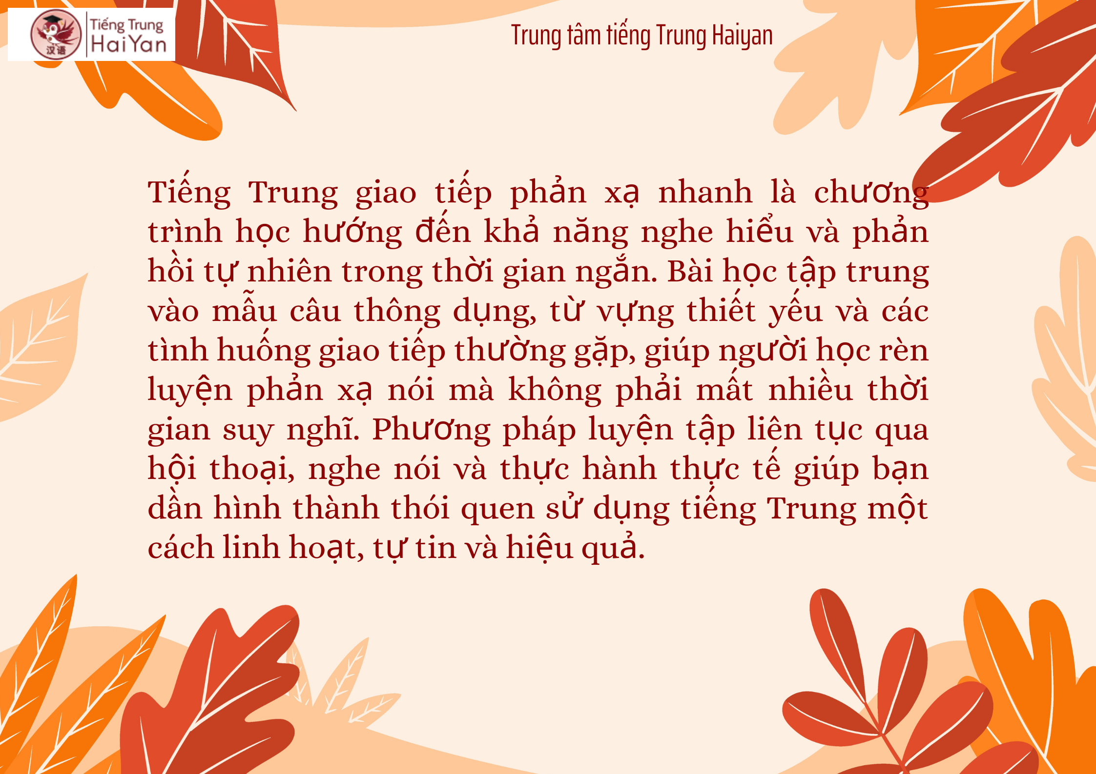 Tiếng Trung giao tiếp phản xạ nhanh