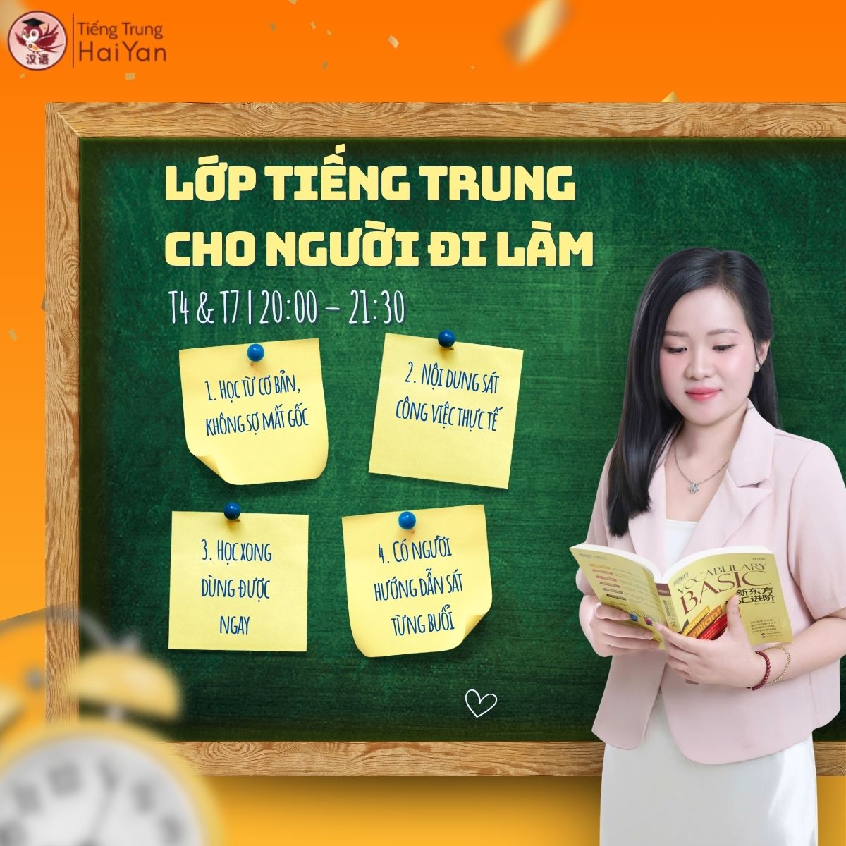 Tiếng Trung giao tiếp theo tình huống