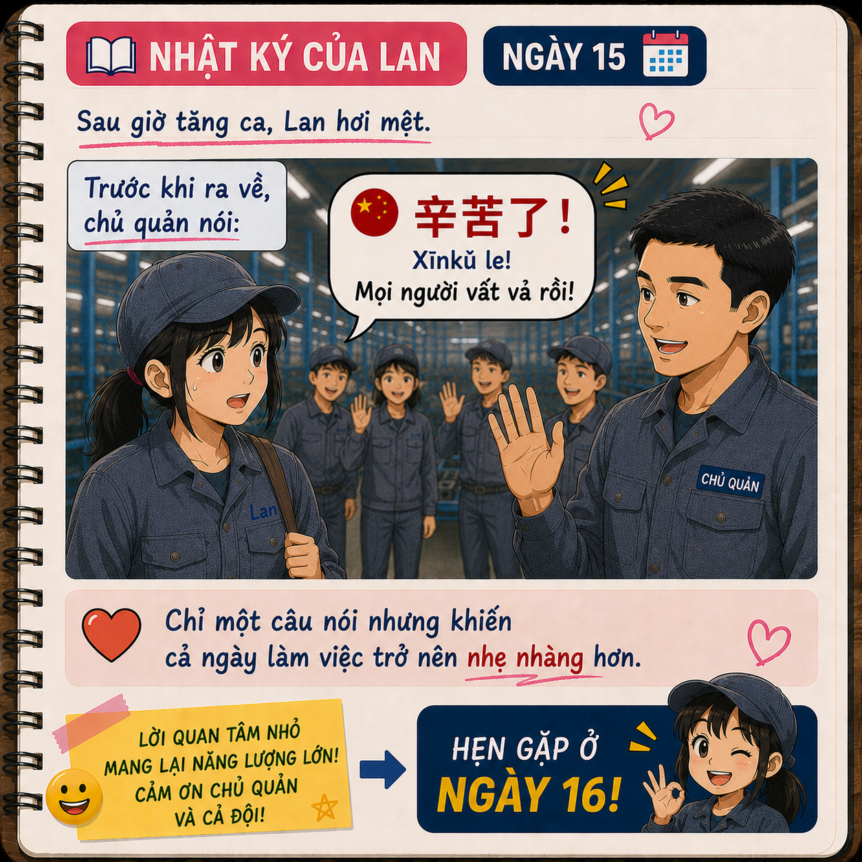 Tiếng Trung hay tiếng Nhật dễ xin việc hơn?