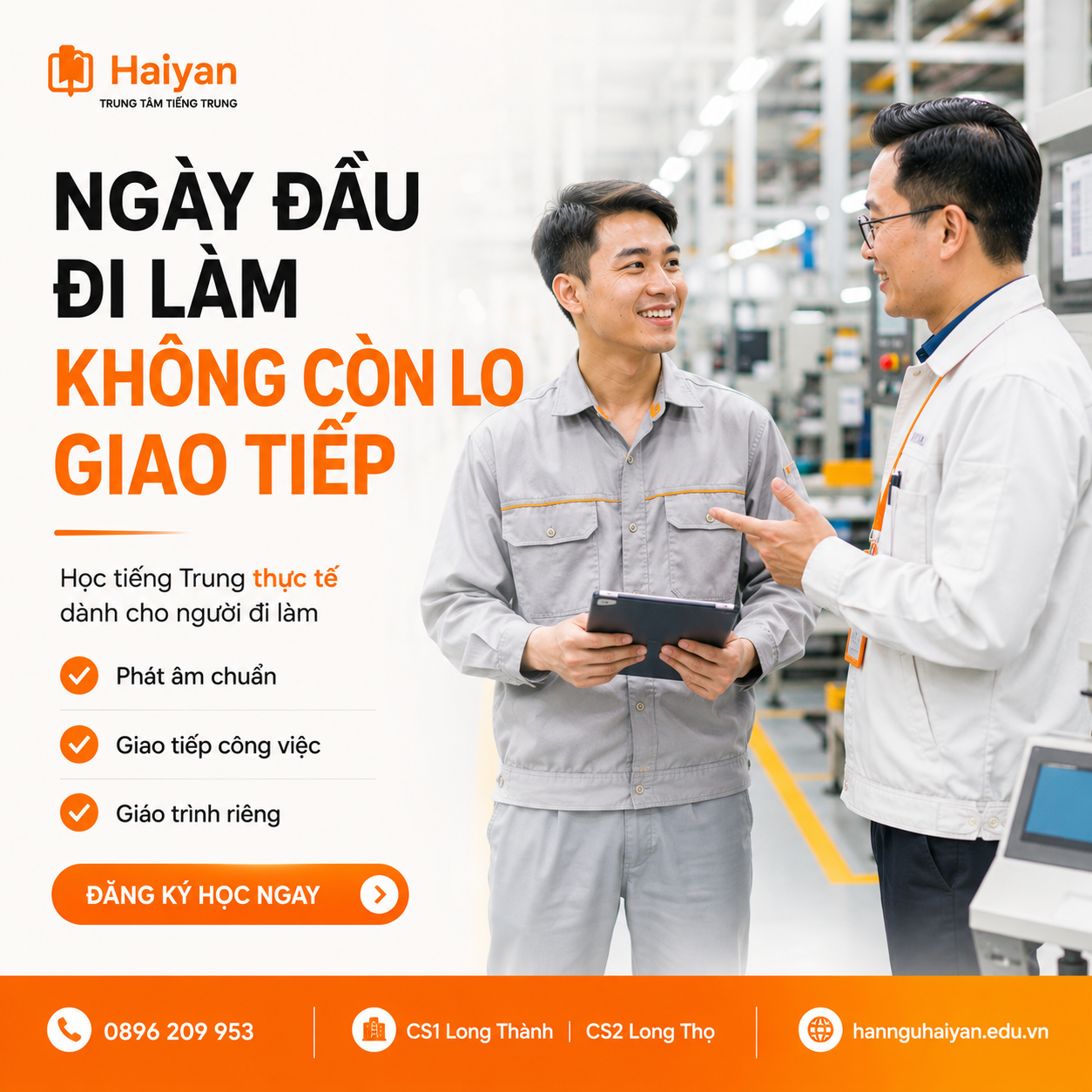 Tiếng Trung họp cải tiến