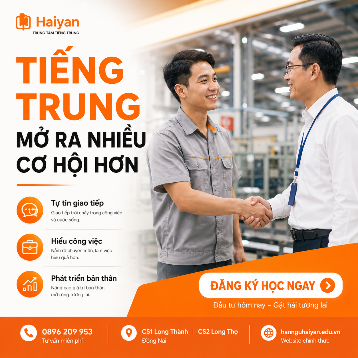 Tiếng Trung họp sản xuất