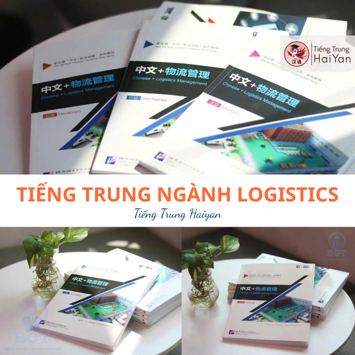 Tiếng Trung ngành Logistic