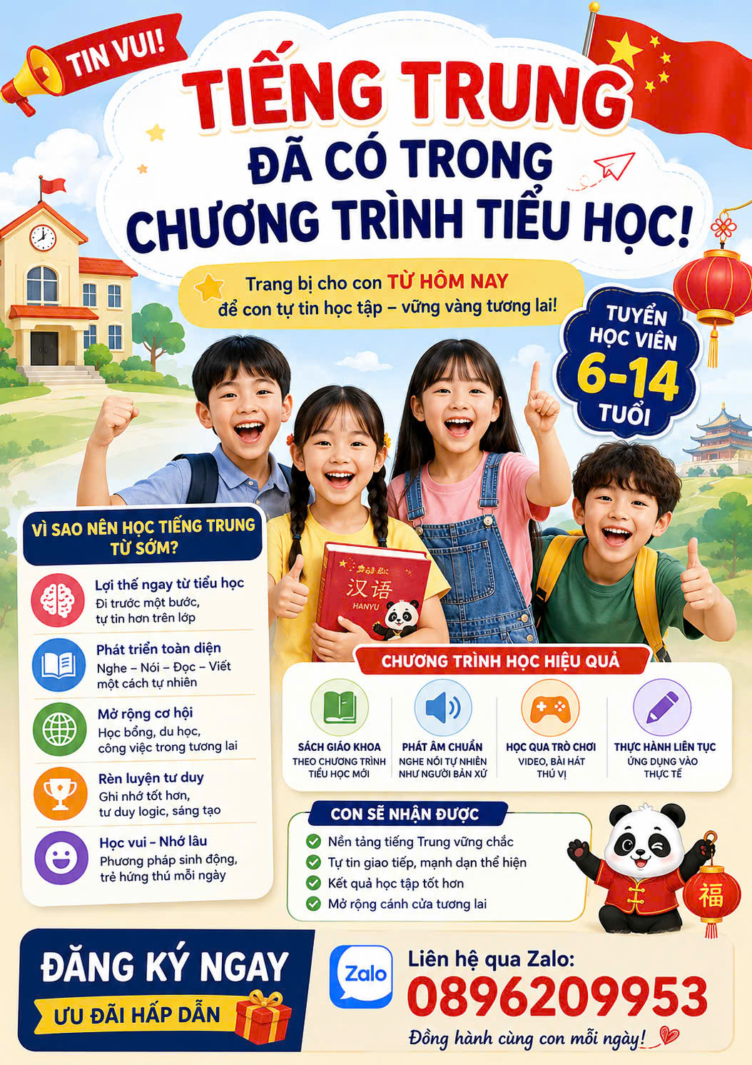 tiếng Trung thiếu nhi