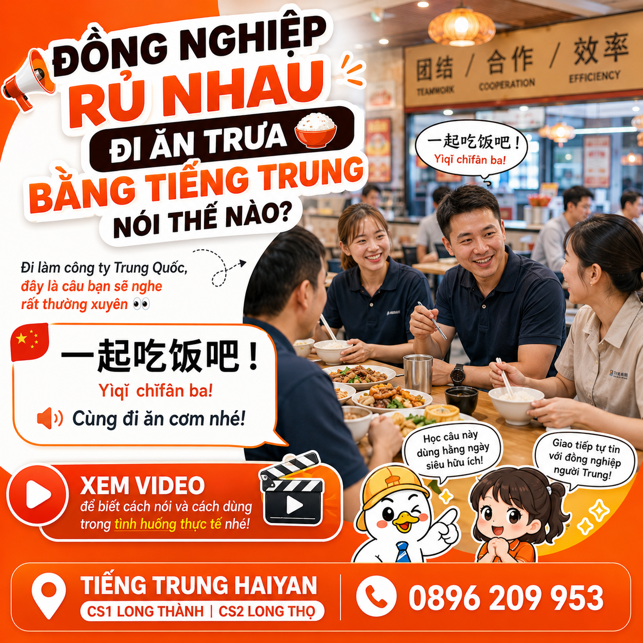 Tiếng Trung xuất nhập khẩu cho doanh nghiệp