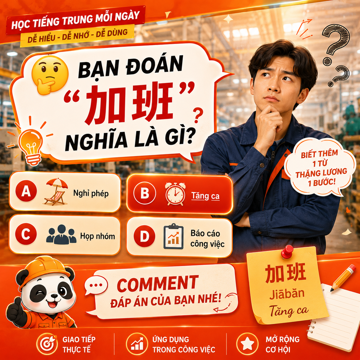 trung tâm đào tạo tiếng Trung doanh nghiệp