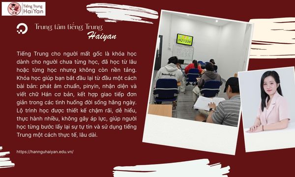 Trung tâm tiếng Trung Nhơn Trạch cho người mất gốc