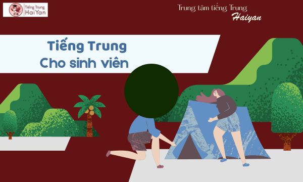 Trung tâm tiếng Trung Biên Hòa cho sinh viên