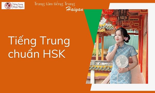  Trung tâm tiếng Trung Biên Hòa chuẩn HSK