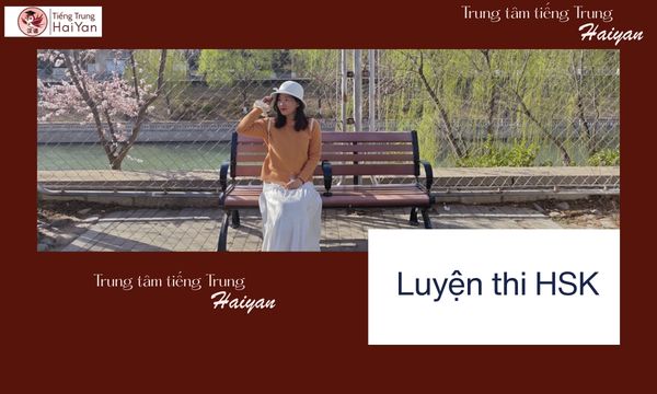 Trung tâm tiếng Trung Biên Hòa luyện thi HSK