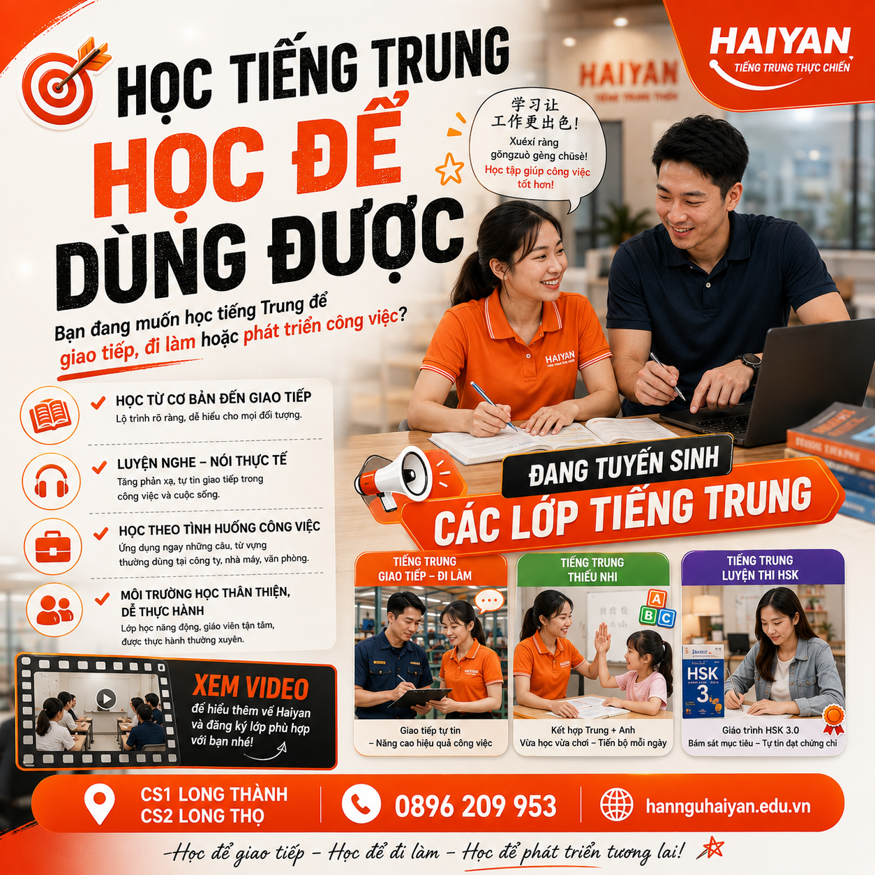 trung tâm tiếng Trung cho trẻ em
