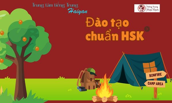 Trung tâm tiếng Trung Long Thành chuẩn HSK