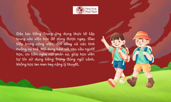 Trung Tâm Tiếng Trung Long Thành Dạy Thực Hành