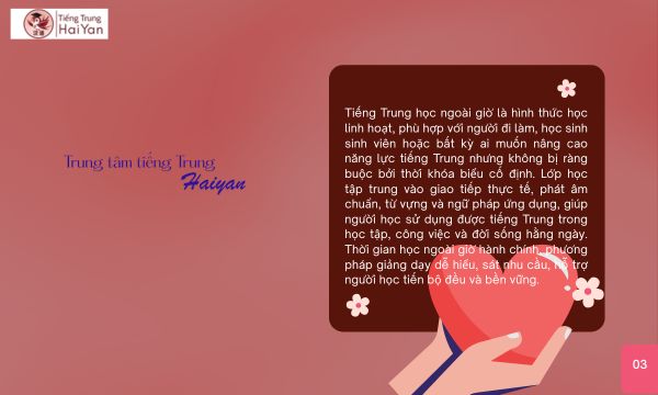 Trung tâm tiếng Trung Long Thành học ngoài giờ