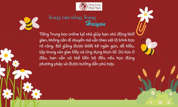 Trung tâm tiếng Trung Long Thành học online tại nhà