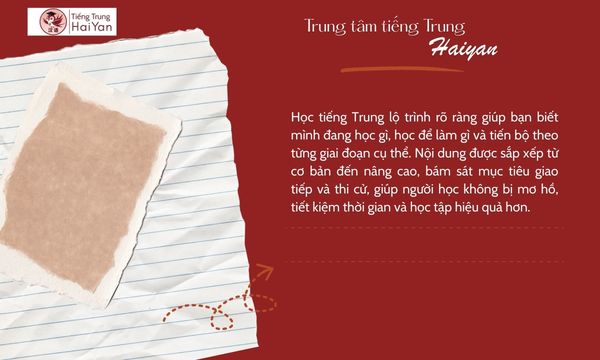 Trung tâm tiếng Trung Long Thành lộ trình rõ ràng