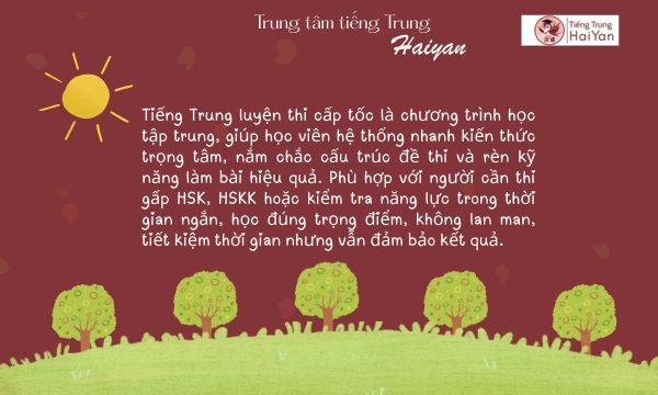 Trung tâm tiếng Trung Long Thành luyện thi cấp tốc