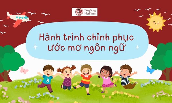 Trung tâm tiếng Trung Long Thành từ con số 0