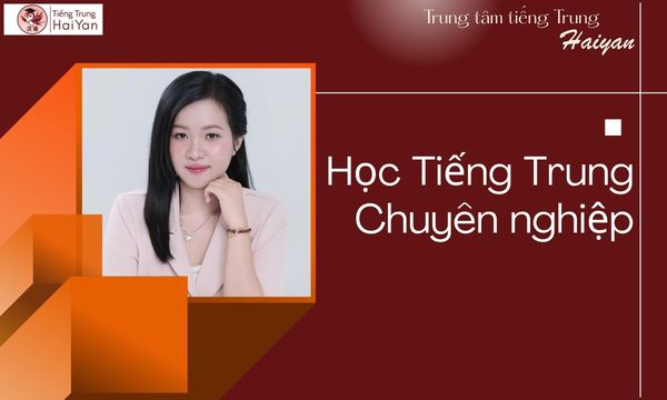 Trung tâm tiếng Trung Long Thành uy tín