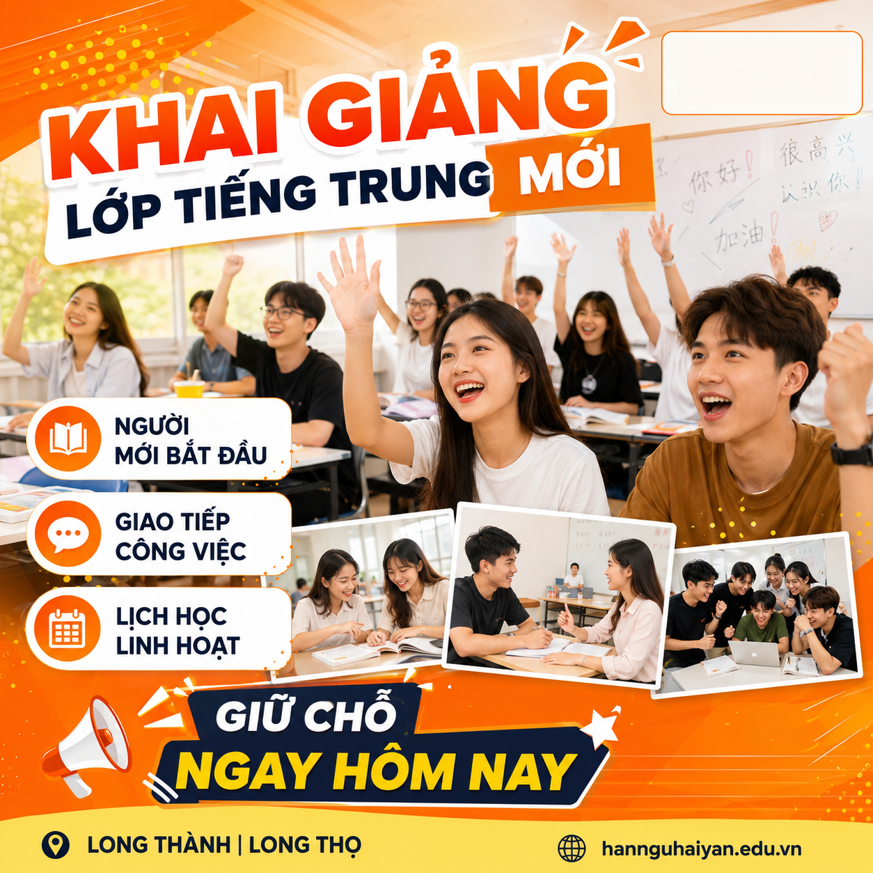 Văn hóa doanh nghiệp Trung Quốc