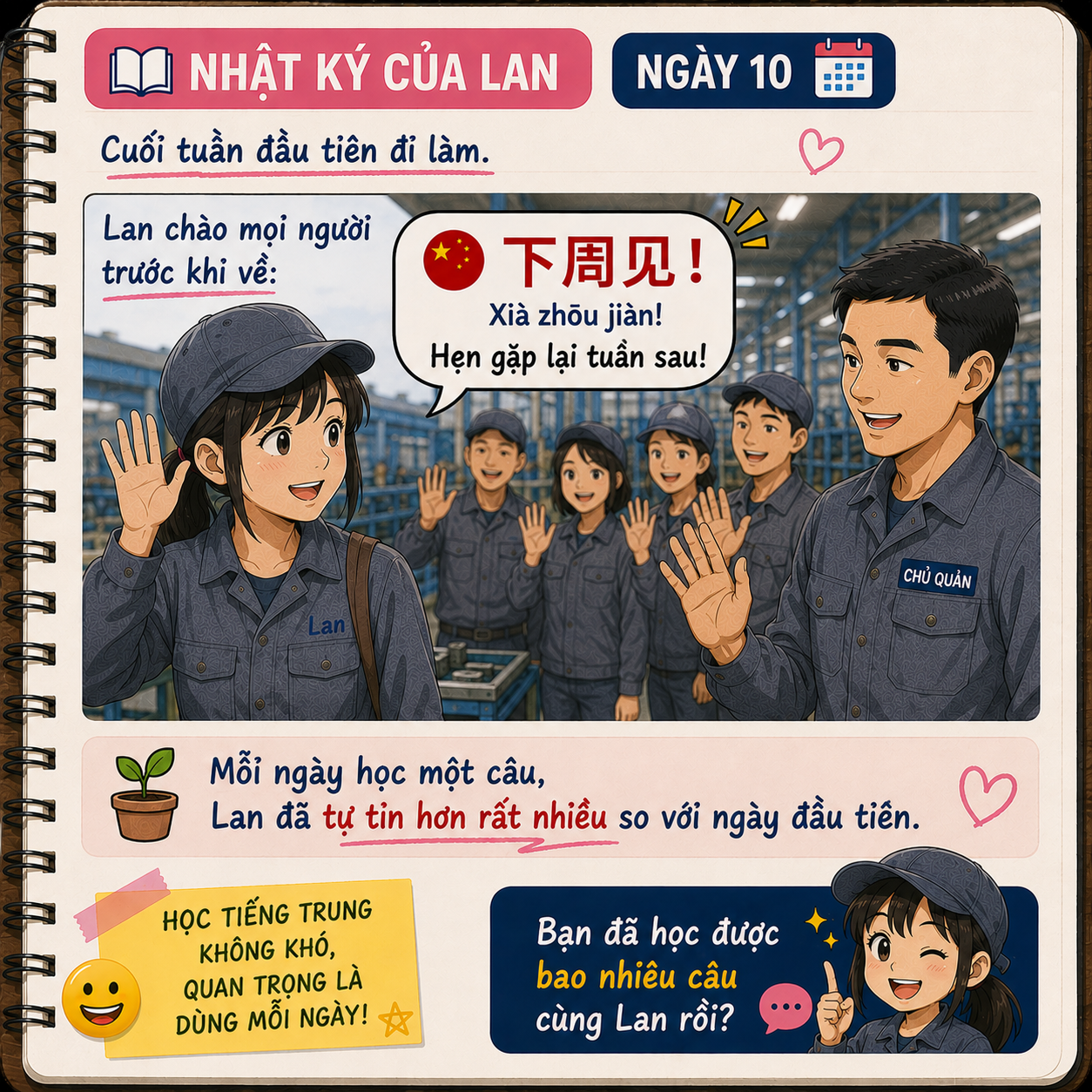 Viết WeChat công việc
